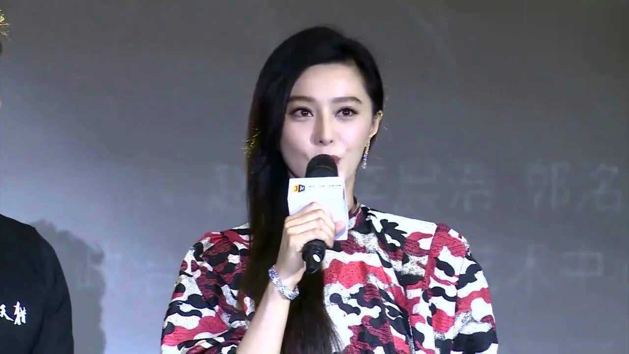 曝范冰冰风波后密会冯小刚 和徐帆三人聚餐被拍