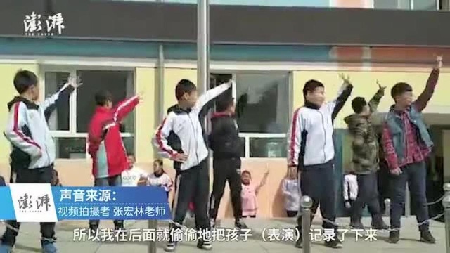 “小学课间操男团”走红,校长邀上台秀