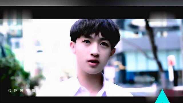 吴季峰唱《致我们单纯的小美好》推广曲,甜甜的声音