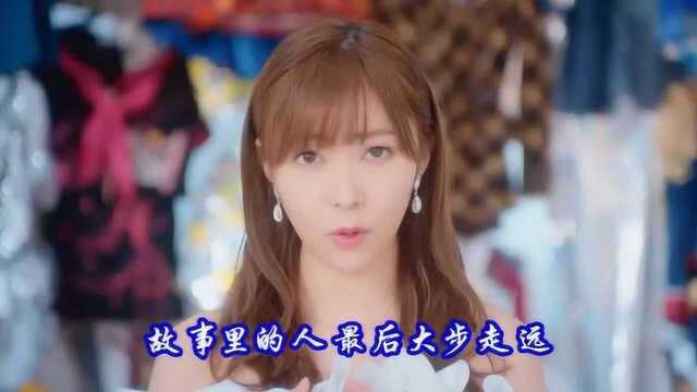 余章倩《恍如从前》DJ何鹏2019版