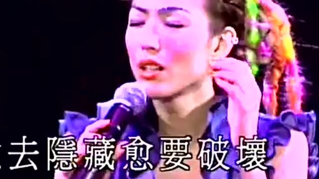 郑秀文演唱《插曲》现场版,太好听了