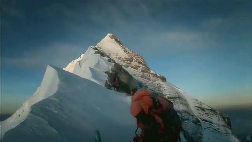 最狂野的梦想：征服珠峰 美国预告片
