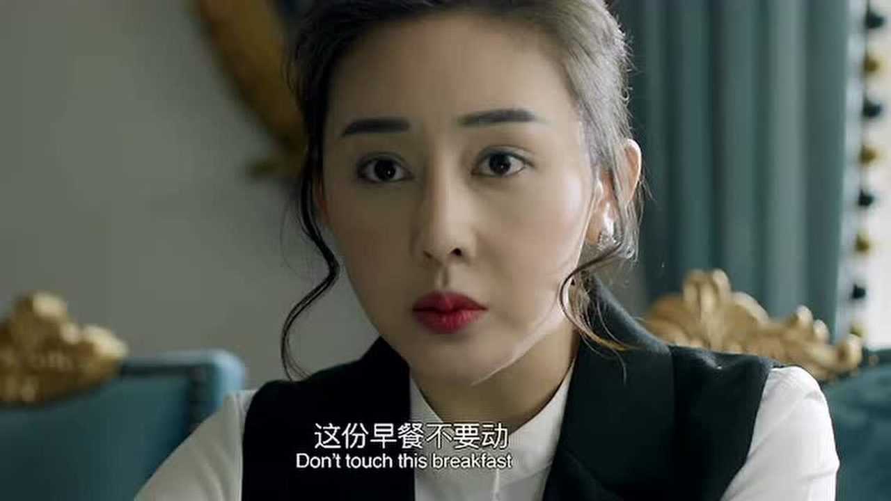 凌晨两点半:两个人姐姐却准备三个人的早餐:姐夫不是走了么