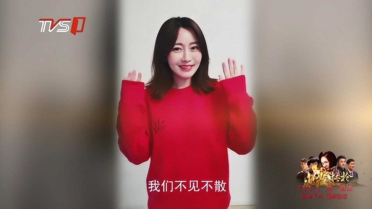 演员李倩,叶静,潘阳助力《小妮扛枪》