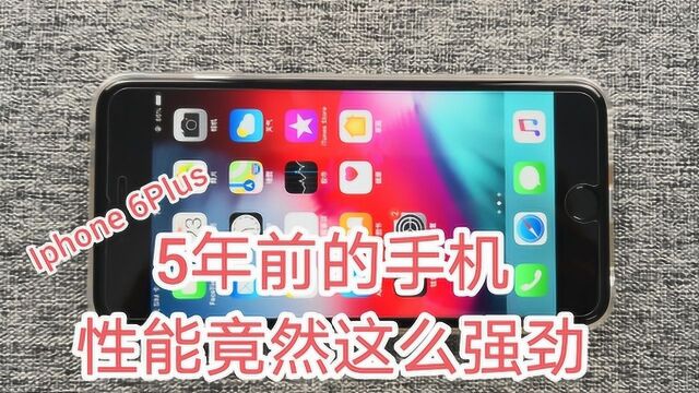 华强北有多强?1000元零件组装起来的iphone6P,一点都没输主流机