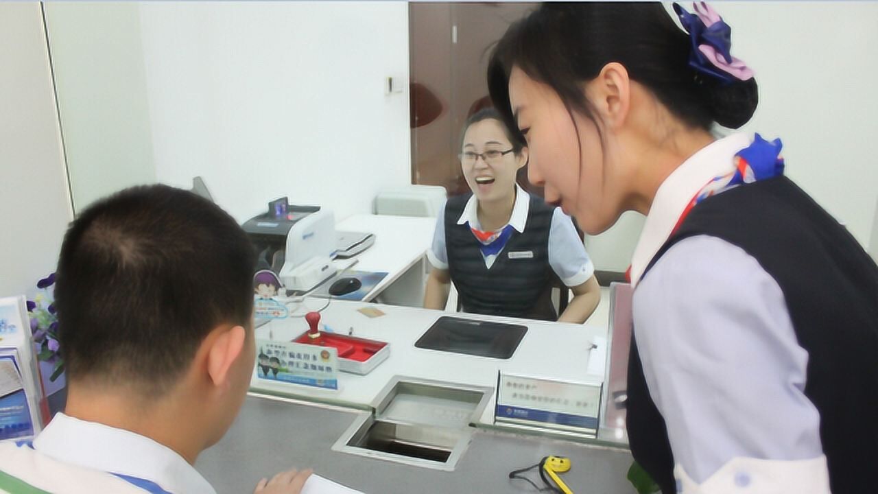 去银行取钱时柜员能看到我们输入的密码吗看完心里有底了