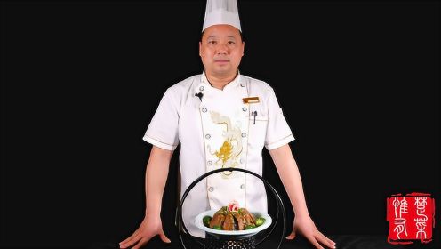 寻味潜江，蒸菜一绝，章华花苑酒店总厨教你做潜江传统名菜：龙虎斗！