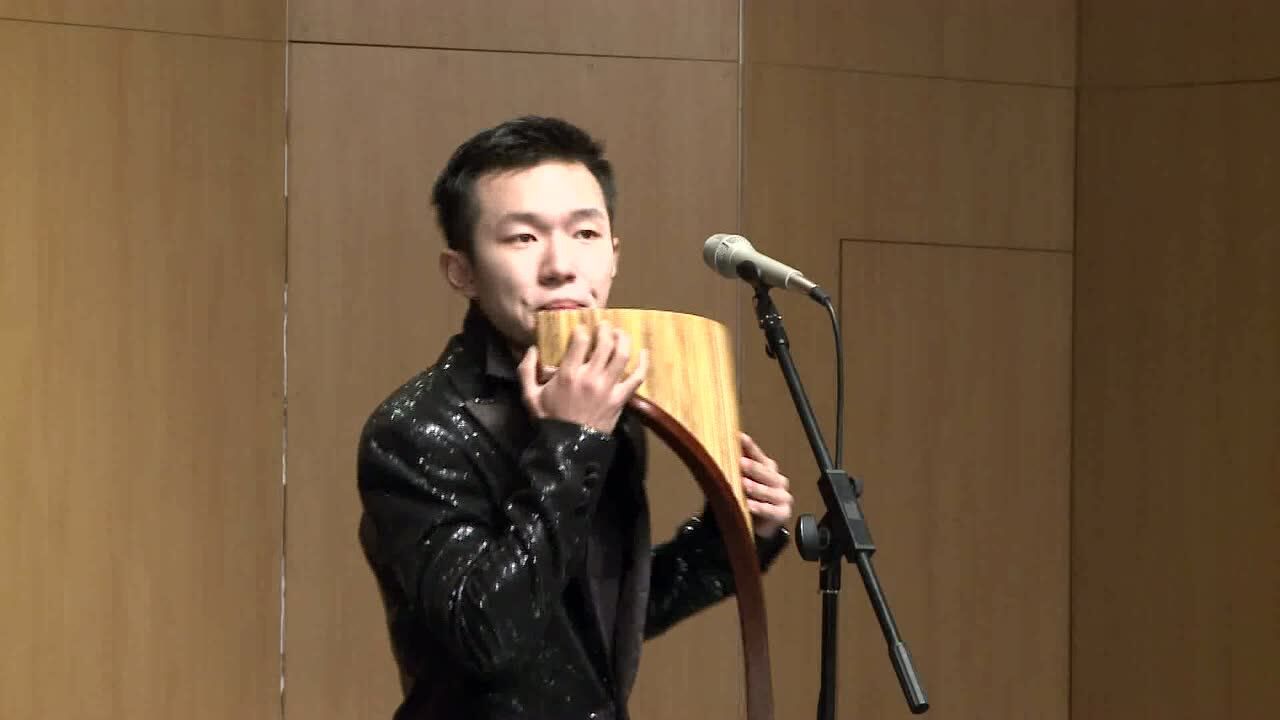 排箫演奏 山鹰