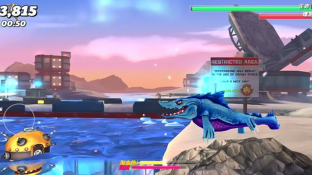 饥饿鲨世界:小丹的坐骑快跑鲨鱼先生,跑进村里会伤害村民吗