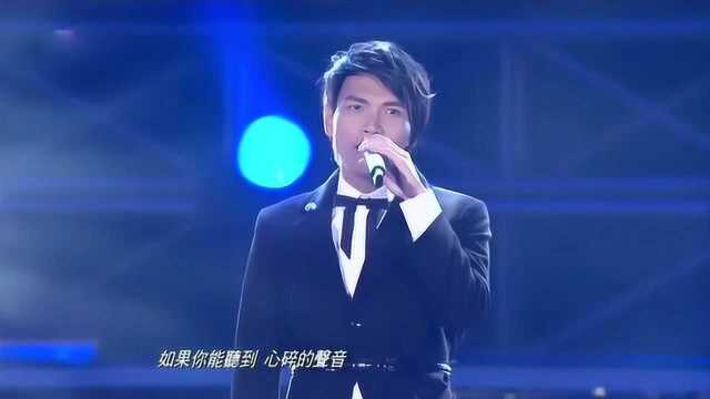 杨宗纬洋葱