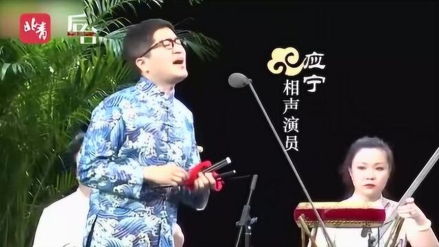 京腔京韵自多情 老艺术家齐聚“2019长安鼓曲大会”