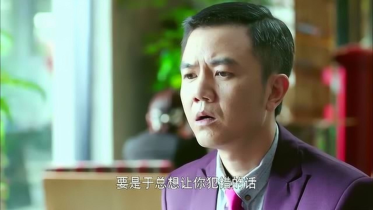 北上广不相信眼泪叶总从中挑拨离间这个老女人这么计较