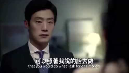 韩国一个很火的催泪广告：《30天的约定》,你变了