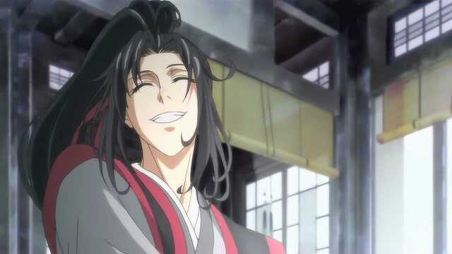 《魔道祖师》AMV:唯此间江湖年少,偏爱纵横天下