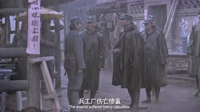 为守住黄崖洞兵工厂损失惨重许多同志都牺牲了