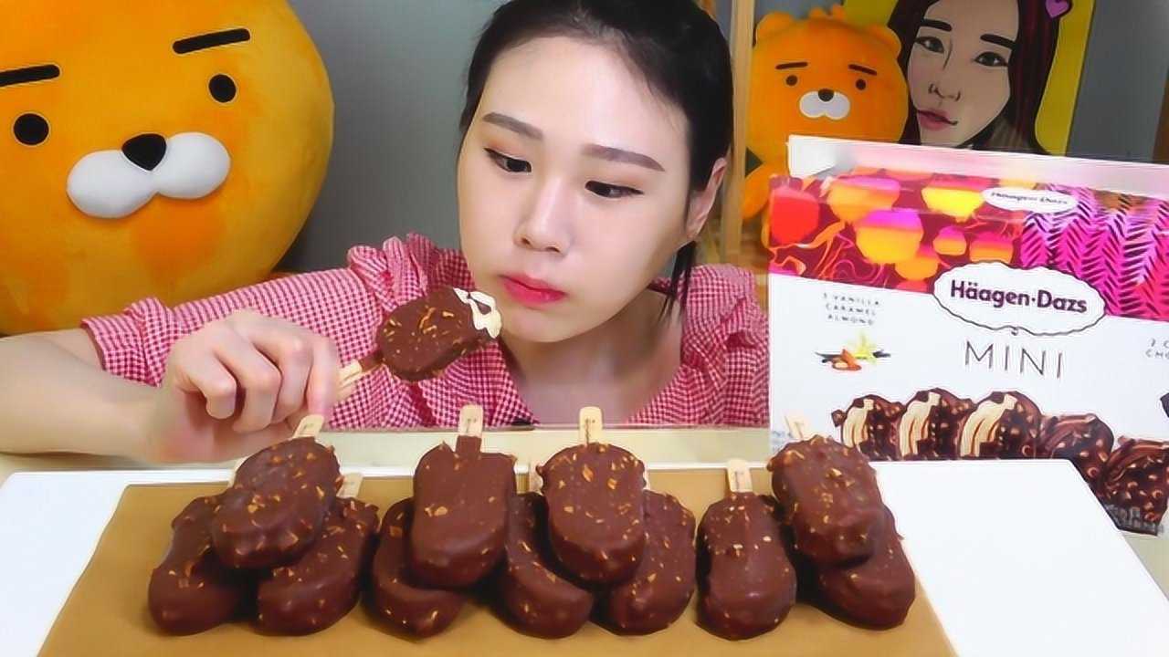 韩国大胃王卡妹吃冰淇淋一次狂吃12根真的不怕胃寒吗