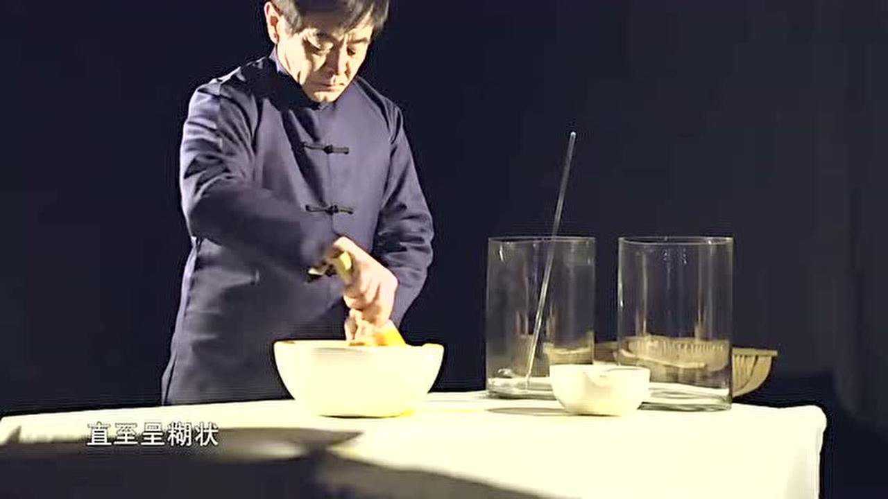 中药炮制法水飞法雄黄