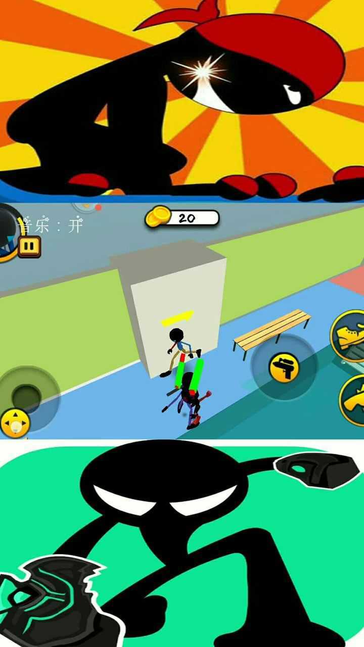 好玩的火柴人小游戏