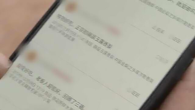 49岁村妇学电商年销千万,带动村里妇女打造“电商村”