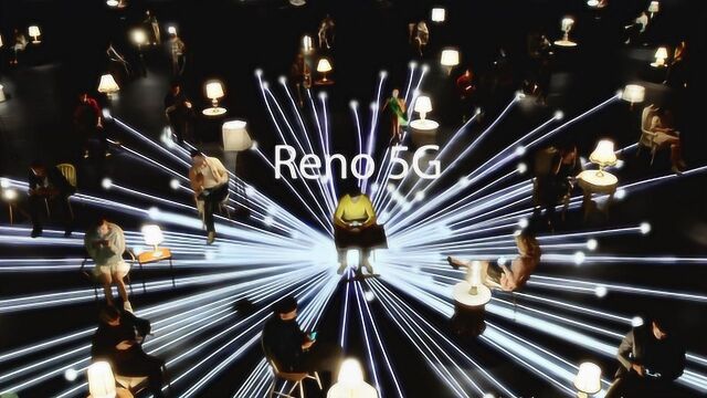 Reno 5G版再次刷新速度极限,网友:比我家里的宽带还快!