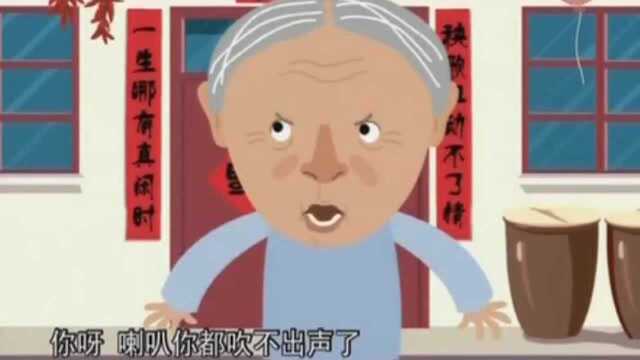 快乐驿站:《扭秧歌》看一次笑一次,太搞笑了!