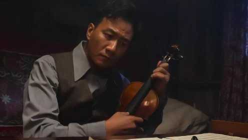 《音乐家》深情上映，胡军搭档袁泉，讲述《黄河大合唱》背后故事