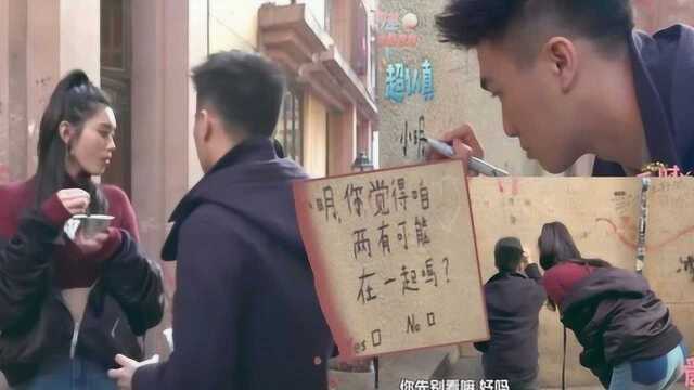 澳门文化局回应何猷君在恋爱巷涂鸦:建筑非文物,业主可追责