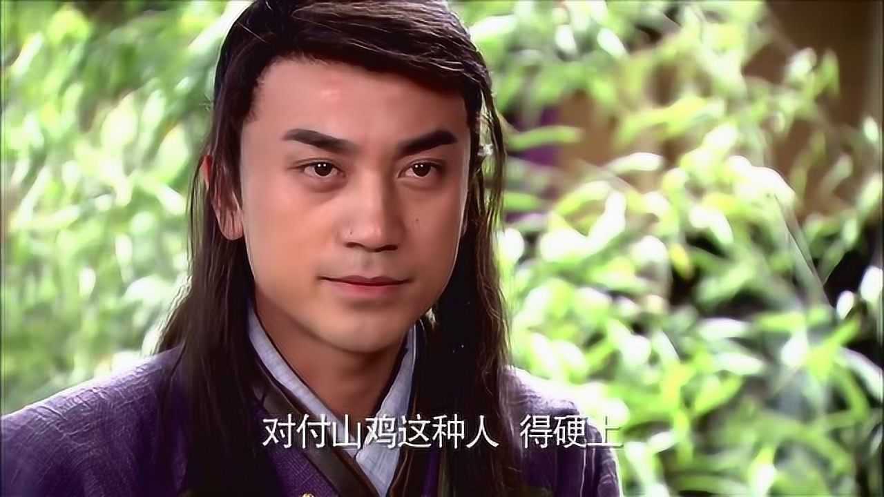 龙门镖局为了不出卖肉体白敬祺找山鸡要钱选择霸王硬上弓