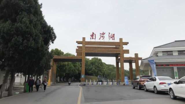 彩云逛信阳南湾湖风景区:里面开放了3个岛屿,带大家看看