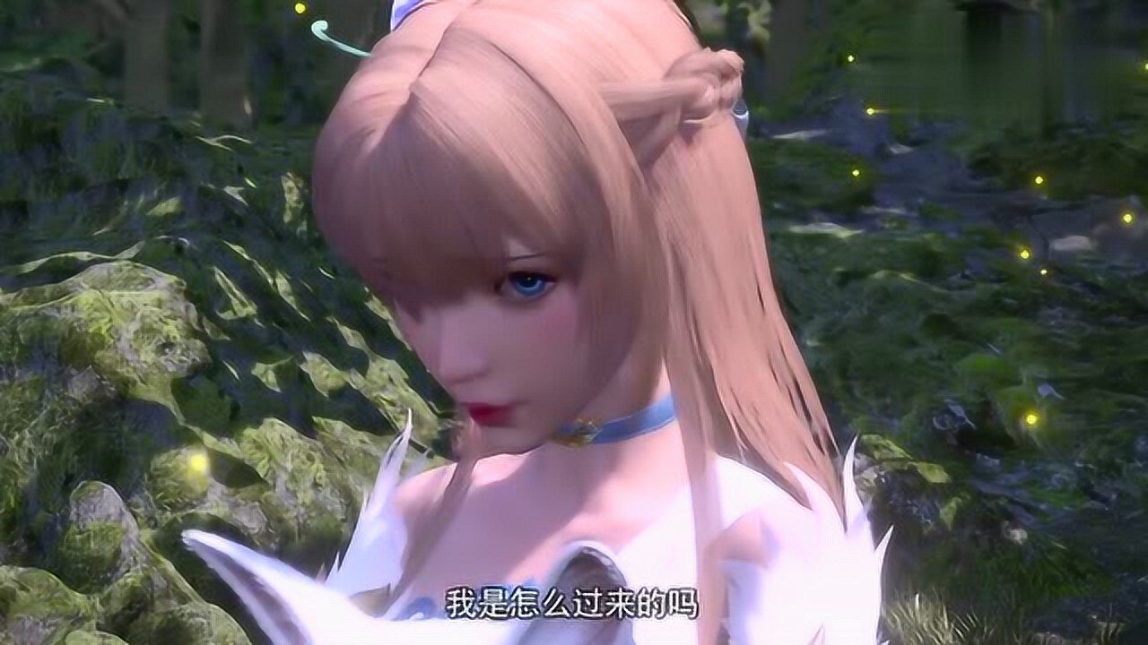 猫妖的诱惑猫儿维护小狐狸沈墨卿吃醋妖君大人直翻白眼