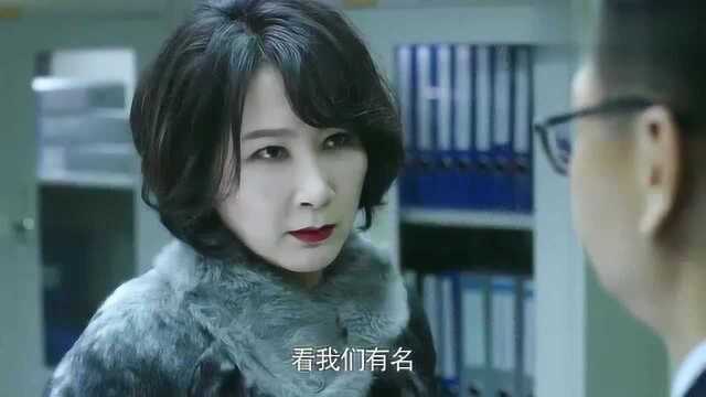 急诊科医生:老妖婆维护强奸犯儿子,扬言解雇律师,律师立马离开