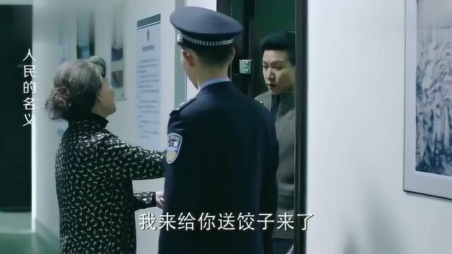 人民的名义:吴阿姨暴露背景!季昌明竟是一句狠话都不敢说!