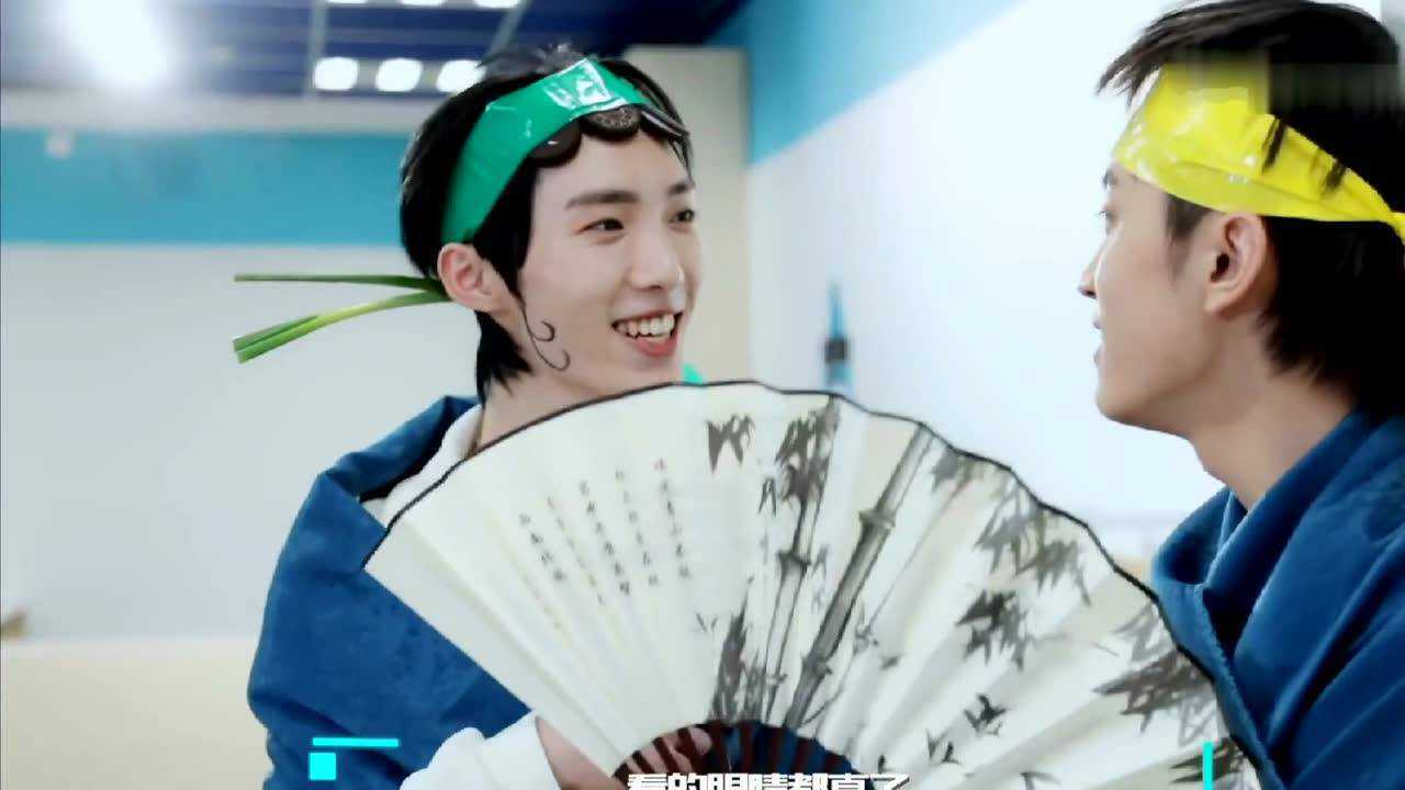 【创造营2019】牛超&丰楚轩的演技小课堂