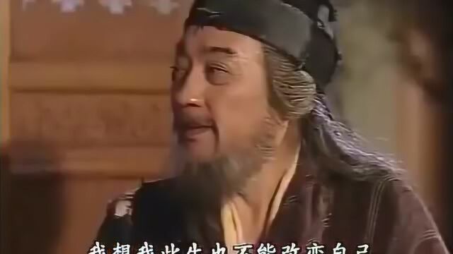 缱绻仙凡间:程咬金大婚之日,李玄附身乞丐身上祝贺,成了铁拐李!