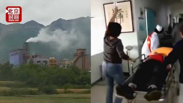 甘肃陇南一冶炼厂二氧化硫逸出 部分居民呼吸困难 头晕胸闷