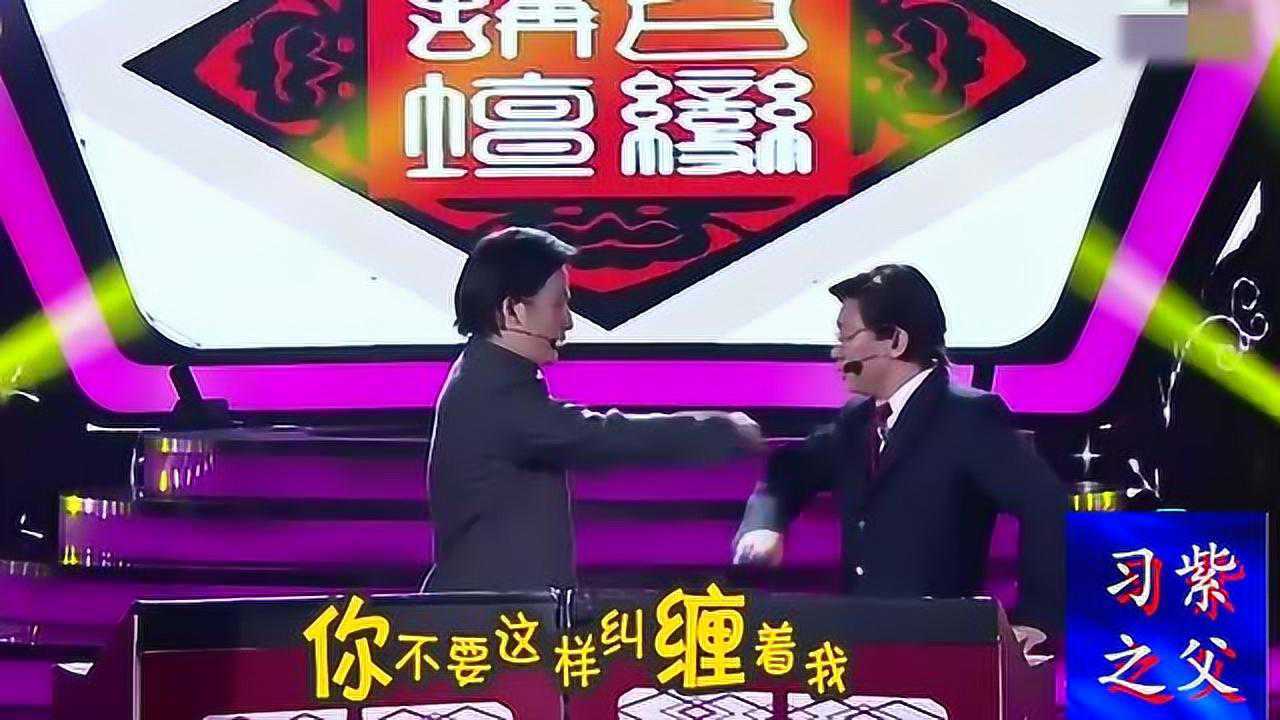 大张伟白凯南恶搞百家讲坛三国演义作者是黄贯中