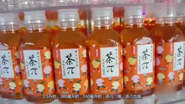 你知道矿泉水是怎么生产出来的?走进农夫山泉饮品工厂体验