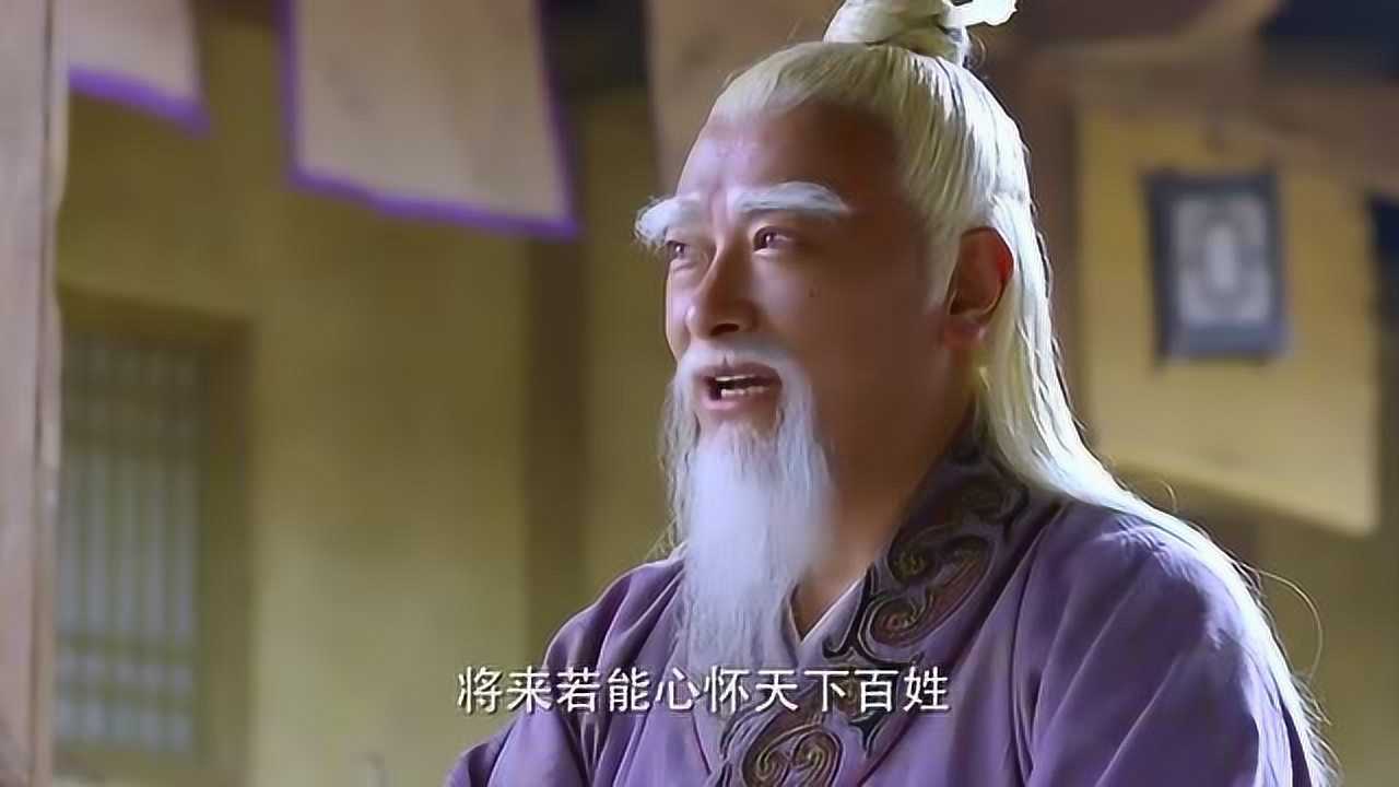 老子传奇:周朝王子"以吾之言教吾之行",令老子倍加赞赏