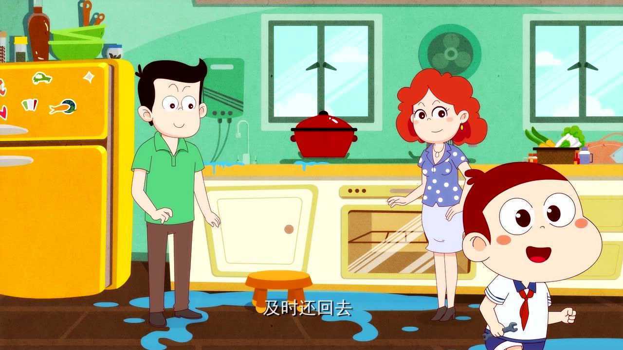 _高清1080P在线观看平台_腾讯视频