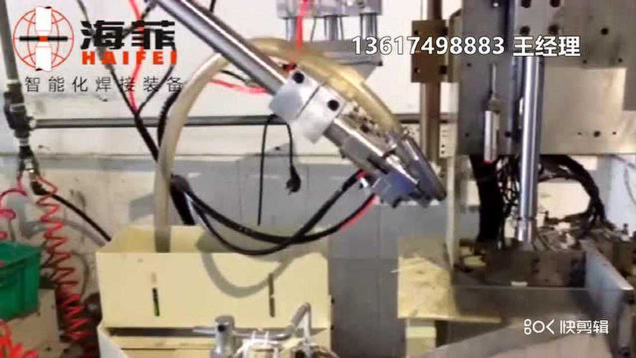 螺钉输送机 螺母送料机_腾讯视频