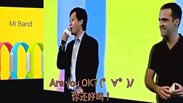 团子:迟到千万次,道歉第一事