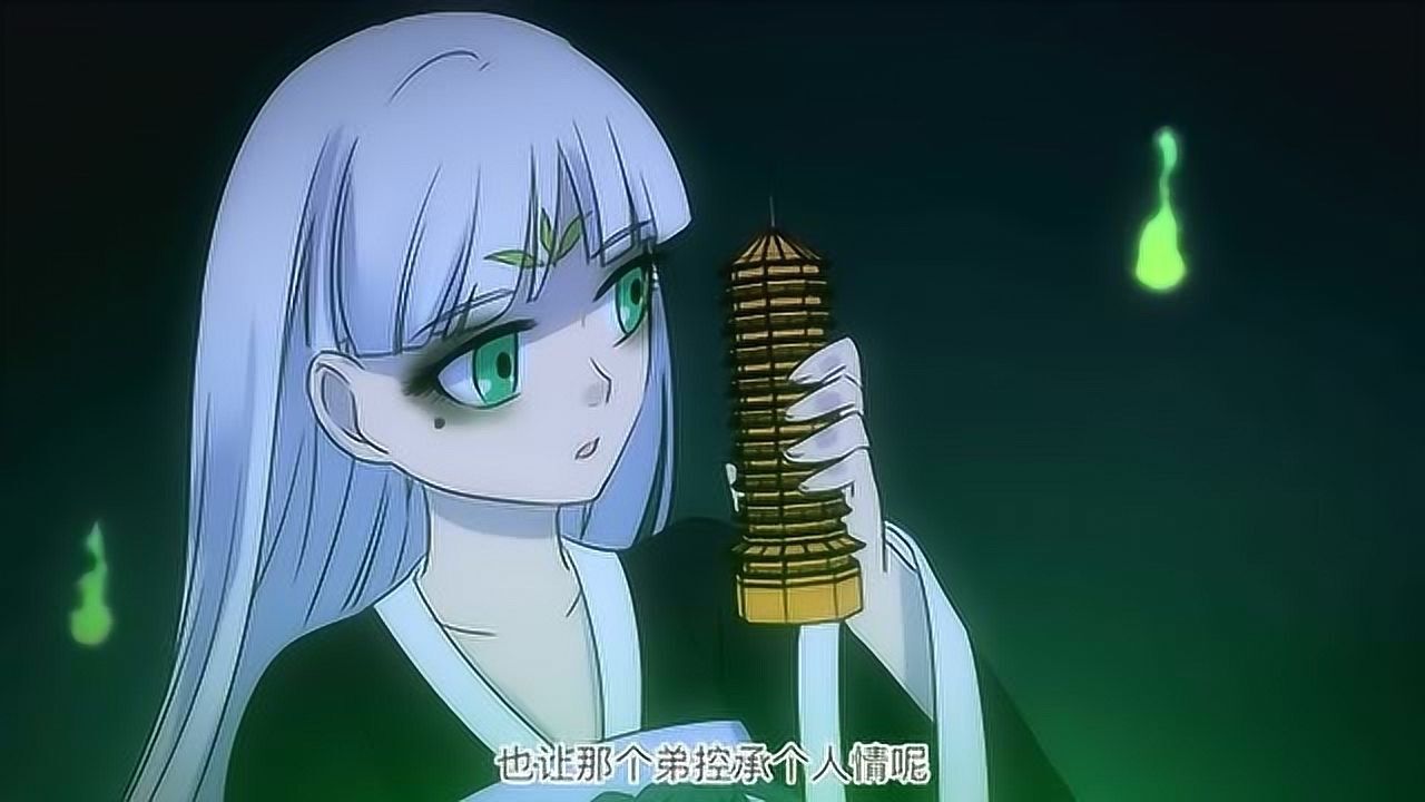 阎王不高兴孟婆也太逗了短短几句话就给阎小罗取了无数个外号