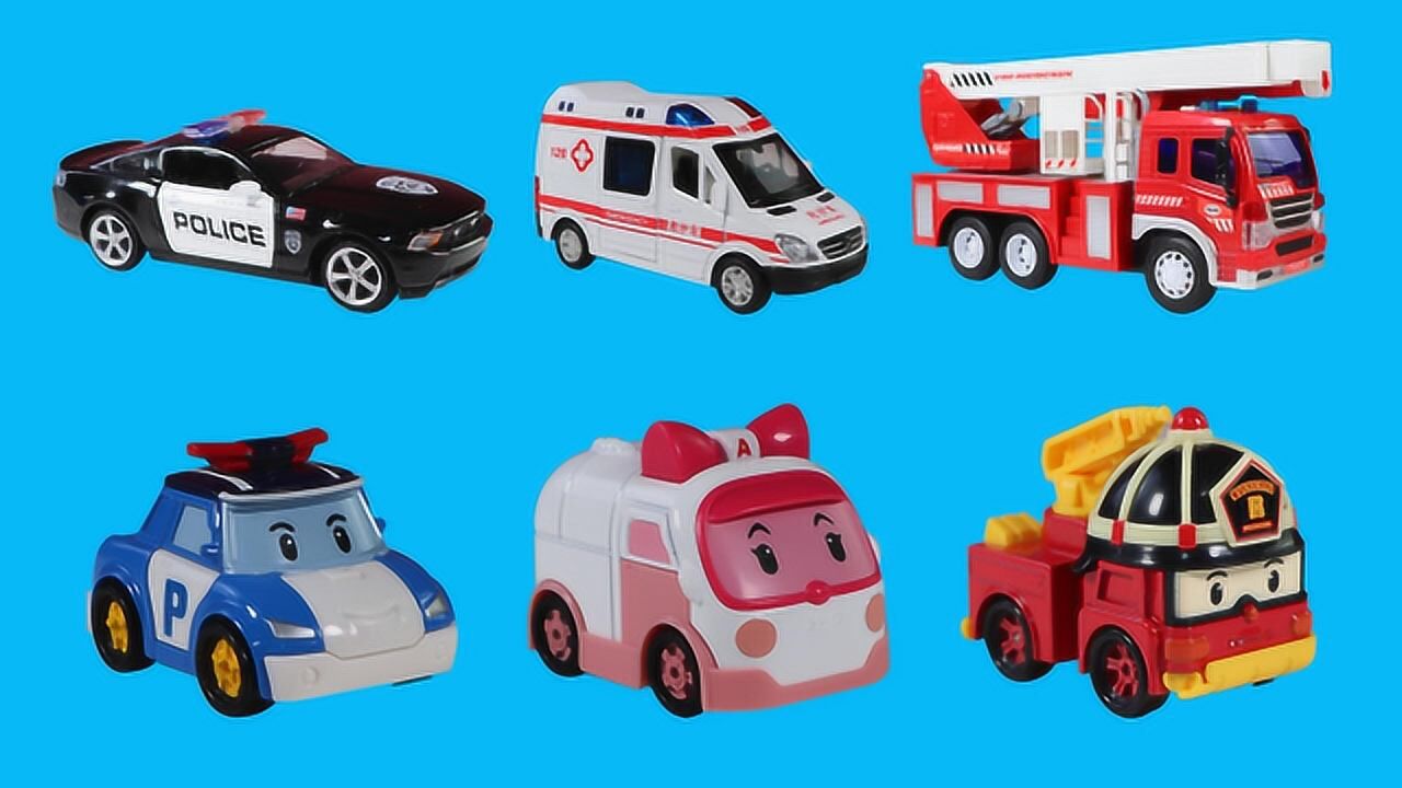 寓教于乐如何分辨警车救护车和消防车呢变形警车珀利告诉你