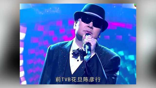 突发!59岁蔡枫华表示控告前TVB三人:感觉受到极大的侮辱