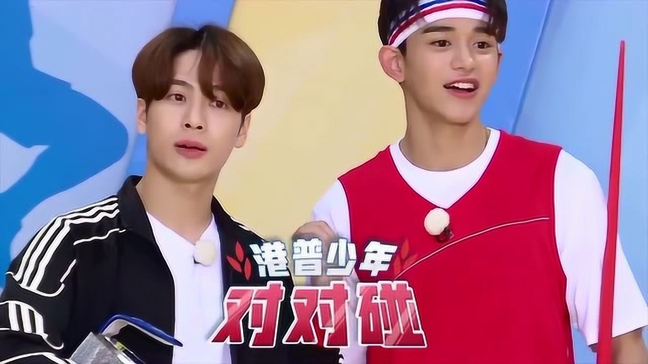 王嘉尔黄旭熙两人身高相差半个头两人同框后差距一目了然