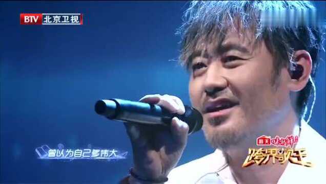 歌曲:《儿时》!演唱:吴秀波!