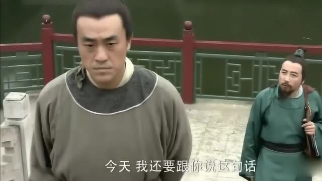 大宋提刑官:吴淼水两次被宋慈罢官之后,都去找宋慈大呼小叫