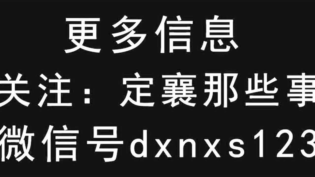 放烟花现场视频腾讯视频}