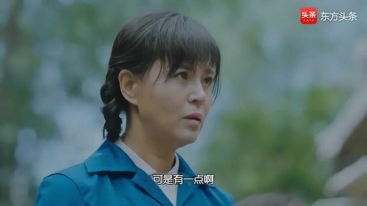 正阳门下小女人徐慧芝真是贪得无厌一个劲麻烦蔡全无