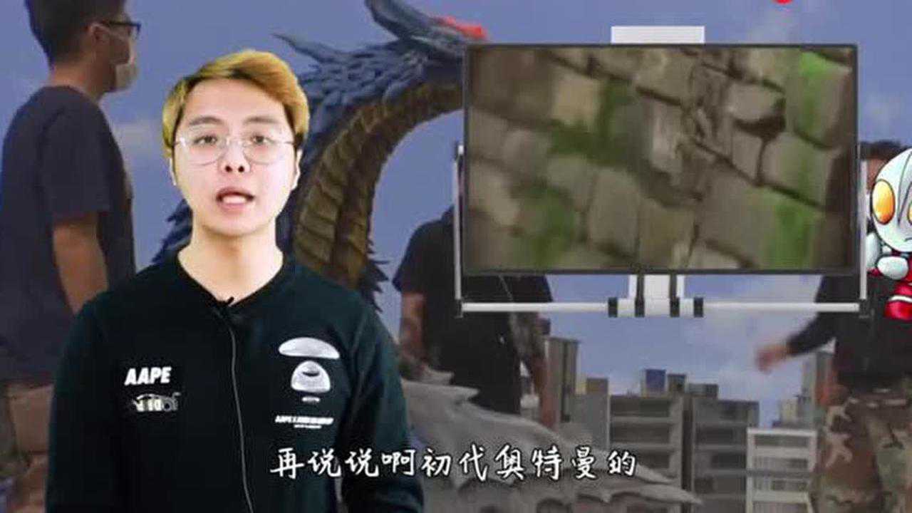 戴拿奥特曼拍摄时曾出现事故?导演让其继续演,险些丢掉性命